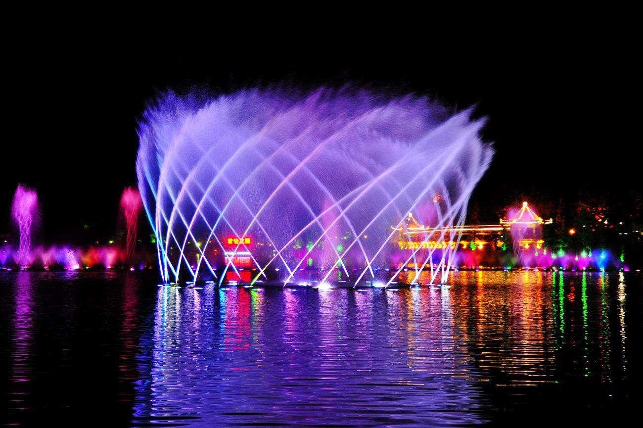 Musical Fountain